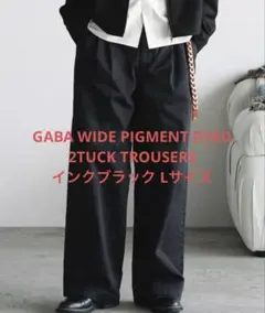 黒L GABA WIDE PIGMENT DYED 2TUCK TROUSERSのサムネイル