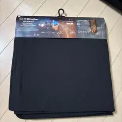 Item thumbnail for item 70c3bb80-d24d-4720-95dc-876e8e4aec44