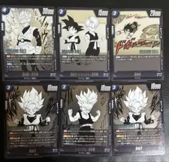 ドラゴンボール　フュージョンワールド　魔人ブウ編