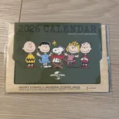 2026年 スヌーピーカレンダー