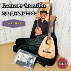 Item thumbnail for item 1f3b89a2-2115-4f82-849b-7ce839d590ca