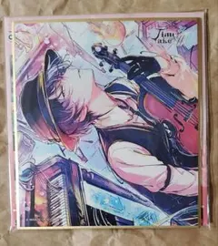 プロセカ ミニ色紙コレクション 54B ヘイヴン 青柳冬弥