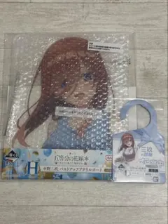 五等分の花嫁 一番くじ H賞 中野三玖 バストアップアクリルボード