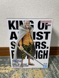 SILVERS.RAYLEIGH レイリー　フィギュア