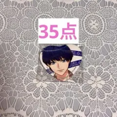 A3! エースリー 月岡紬 缶バッジ 33点 まとめ売り - メルカリ