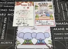 2026年最新】武元唯衣直筆サインの人気アイテム - メルカリ