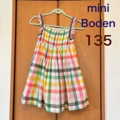 mini boden ワンピース　チェック　カラフル　135 8-9yのサムネイル