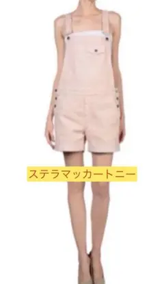 ステラマッカートニー　デニム サロペットのサムネイル