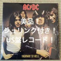 US盤 Chico&Coolwadda Wild'N Tha West US盤 Chico&Coolwadda Wild'N Tha West - メルカリ