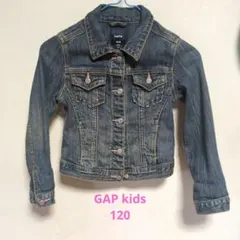 GapKids デニムジャケット 120