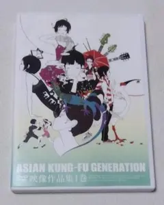 アジカン　DVD まとめ売り ASIAN KUNG-FU GENERATION / アジアン・カンフー