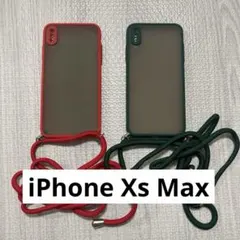 新品未使用☆iPhone Xs Max用ソフトケース 赤 緑 2個セット