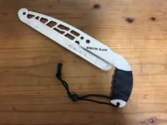 Item thumbnail for item 8533708f-a9a0-48ec-ad4d-f04eb30545ae