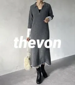 【美品】Thevon 袖先配色ハーフジップニットワンピース グレー FREEのサムネイル