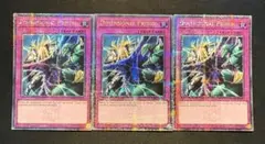 taku様 リクエスト 2点 まとめ商品