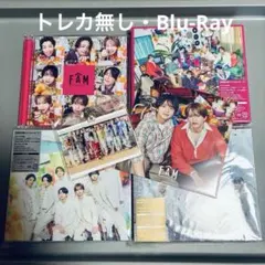 timelesz FAM 4形態セット