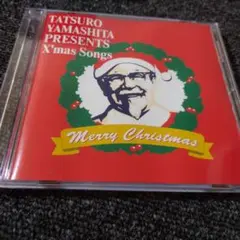 315 山下達郎 PRESENTS X'mas Songs 非売品