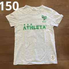 ATHLETA Tシャツ 150