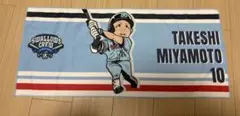 東京ヤクルトスワローズ　CREWDAYタオル　宮本丈