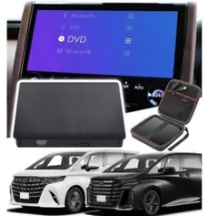 アルファード ヴェルファイア 車載DVD・CDプレイヤー