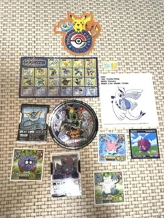 ポケモンシール まとめ売り