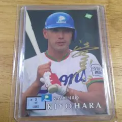 2026年最新】西武ライオンズサインの人気アイテム - メルカリ