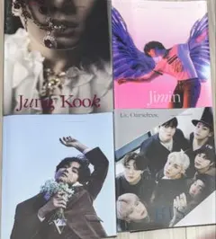 Item thumbnail for item 22714260-0dfb-4d98-83f6-f509e612ec88