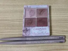 キャンメイク 3点セット