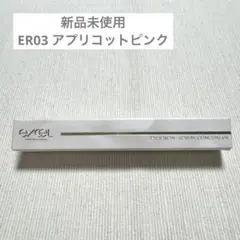 Item thumbnail for item cb639482-7dda-431e-b4a9-5bed768e78f5