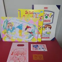 【90年代？】なかよしコミック付録【カードキャプターさくら・セーラームーン等②】