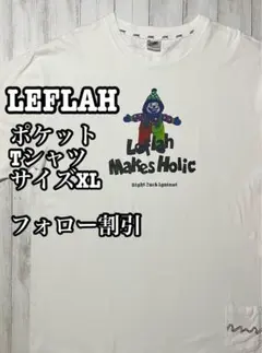 LEFLAH ポケットTシャツ サイズXL レフラーのサムネイル