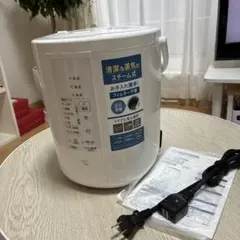 2026年最新】象印 加湿器の人気アイテム - メルカリ