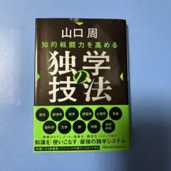 Item thumbnail for item da9538bd-ca77-4492-bf4d-2635244b4101