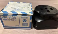 Item thumbnail for item 75454b7b-7a78-4a5d-815e-f1f96c6ac7b9