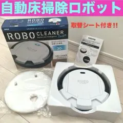 ジャンク品】SHARP COCOROBO RX-V90-P ロボ掃除機 訳あり - メルカリ