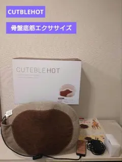 2025年最新】COCOCIMO ココチモの人気アイテム - メルカリ