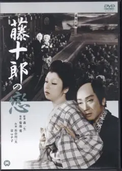 osawa様 リクエスト 4点 まとめ商品