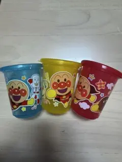 アンパンマン プラスチックコップ 3個セット