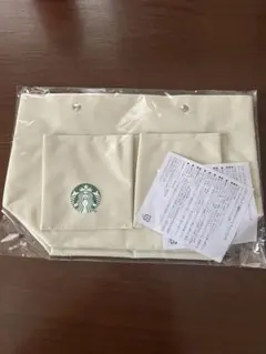 スターバックス 福袋2025 バックインバック