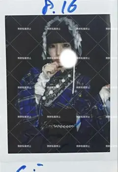 iLiFE 空詩かれん ガラポン チェキ iLife代行 ゲーム・おもちゃ・グッズ 空詩かれん チェキ