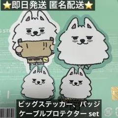 txt プルバトゥ ポップアップ スビン　チェヨンモン　バッジ　ビッグステッカー