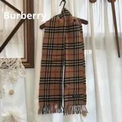 【お値下げ中！】Burberry チェック柄 マフラー 100%ラムウール