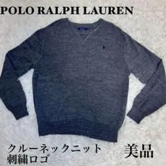 ☆【美品】POLO RALPH LAUREN クルーネック ニット 刺繍ロゴ☆のサムネイル