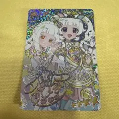 アイプリ ミラクルカード サイン ひまり つむぎ