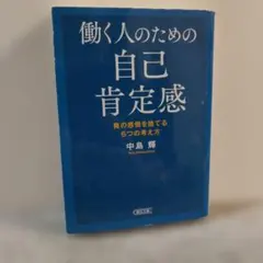 Item thumbnail for item e58474f4-bb44-44df-b4e3-0a22e37fb2ba