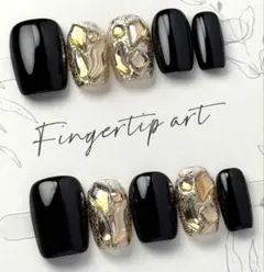 ネイルチップ 200番 XS