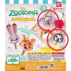 ズートピア アイスキャンディチャーム フィニック フラッシュ