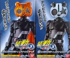 XY様 リクエスト 4点 まとめ商品