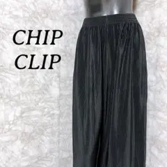 CHIP CLIP プリーツ ワイドパンツ イージーパンツ カジュアル ブラック
