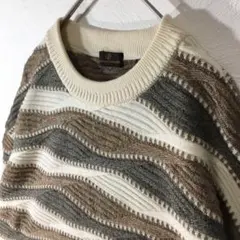 【個性派古着】長袖デザインセーター　立体編み　アースカラー　アイボリー　48